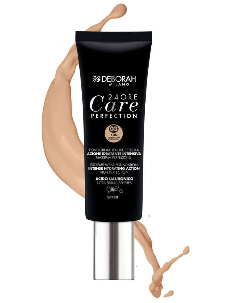 DEBORAH Тональный крем-уход 24ORE CARE PERFECTION EXTREME WEAR FOUNDATION тон 03 песочный 30 мл  #1