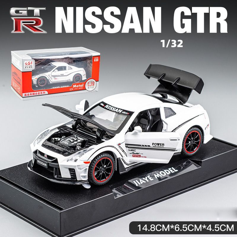 DIECAST CAR 1 32 NISSAN GTR R35 OZON 1606448714
