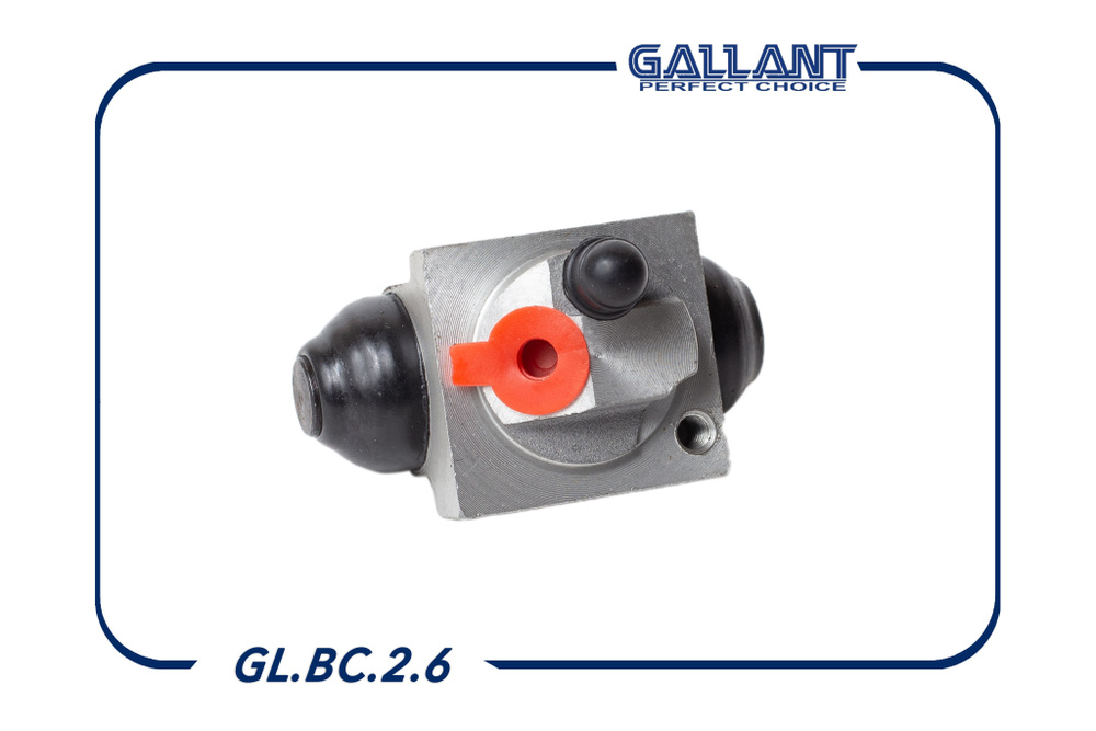 Цилиндр тормозной задний RENAULT Duster 10-> GALLANT GL.BC.2.6