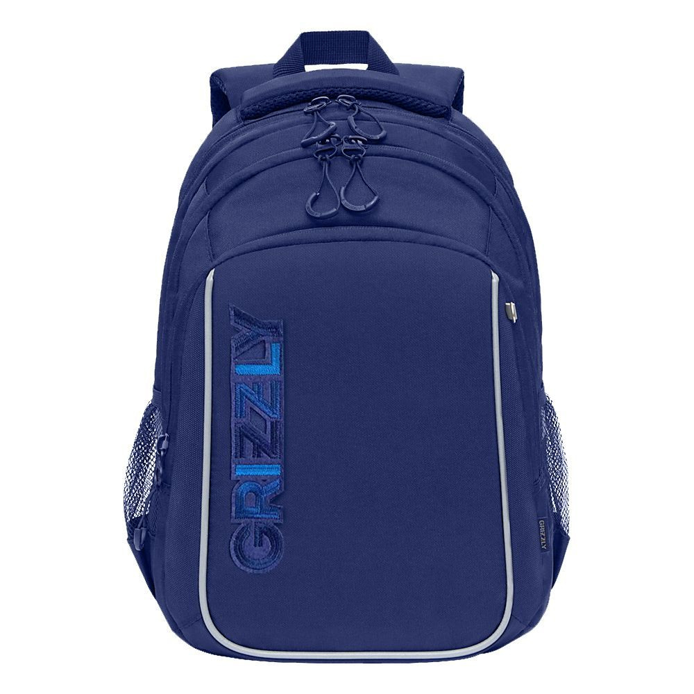 Рюкзак школьный для мальчика подростка, с ортопедической спинкой, для средней школы, GRIZZLY (синий) #1
