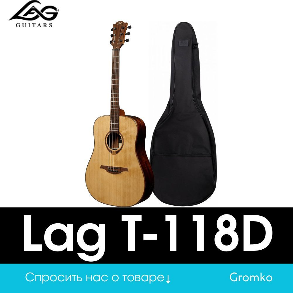 LAG Акустическая гитара T-118D_натуральный 6-струнная, корпус Кедр 4/4  #1
