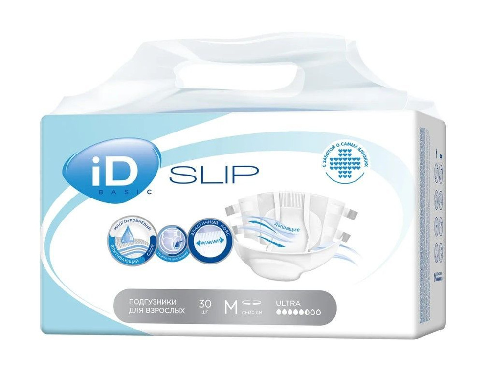 Подгузники для взрослых iD Slip Basic M, 30 шт. #1