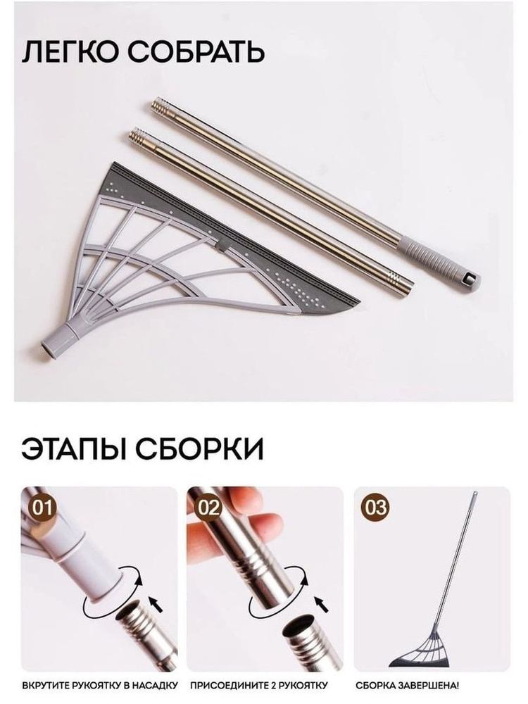 Goods Retail Щетка ручная #1