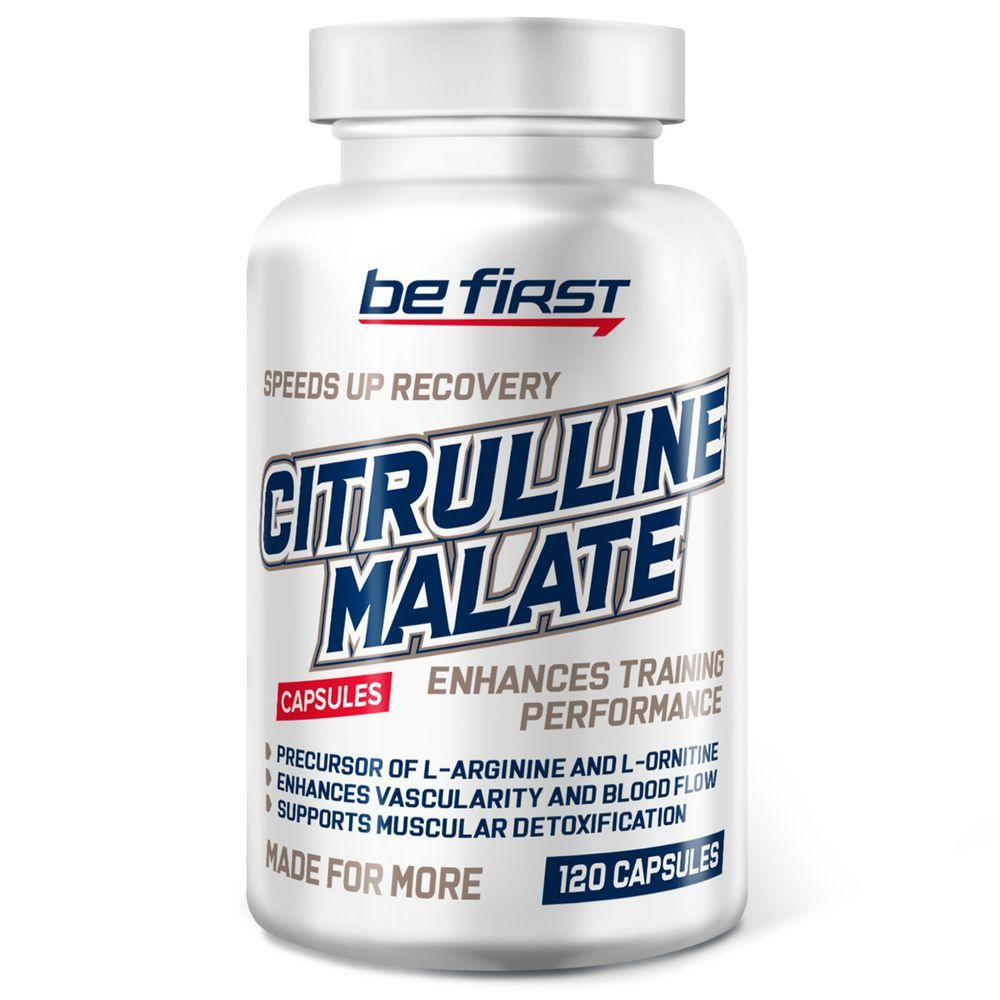 Be First Citrulline Malate Capsules 120 капсул #1