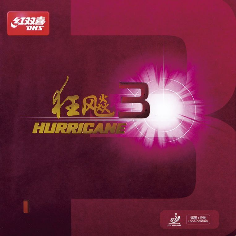 Накладка Hurricane 3 (40 градусов) Черная #1