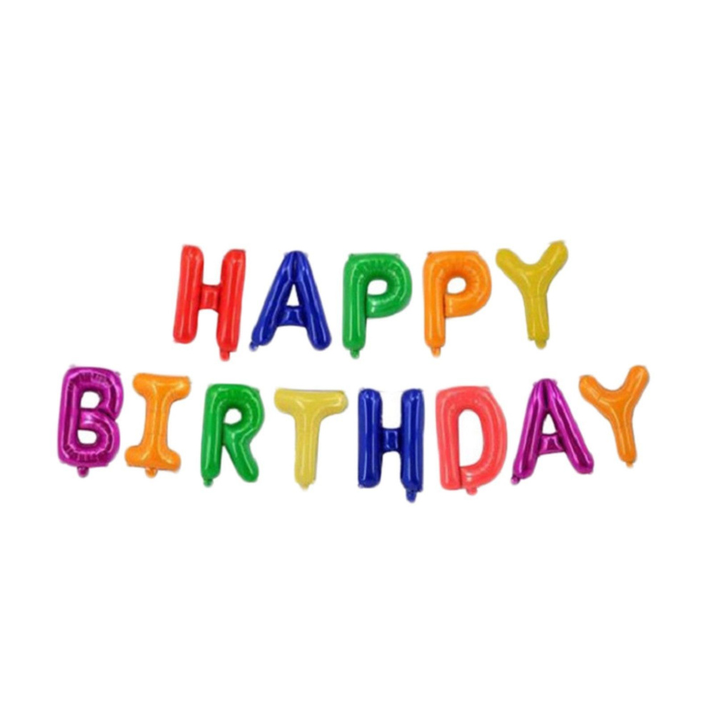 Шар фольгированный 16" "С днем рождения", заглавные буквы, цвет разноцветный  #1