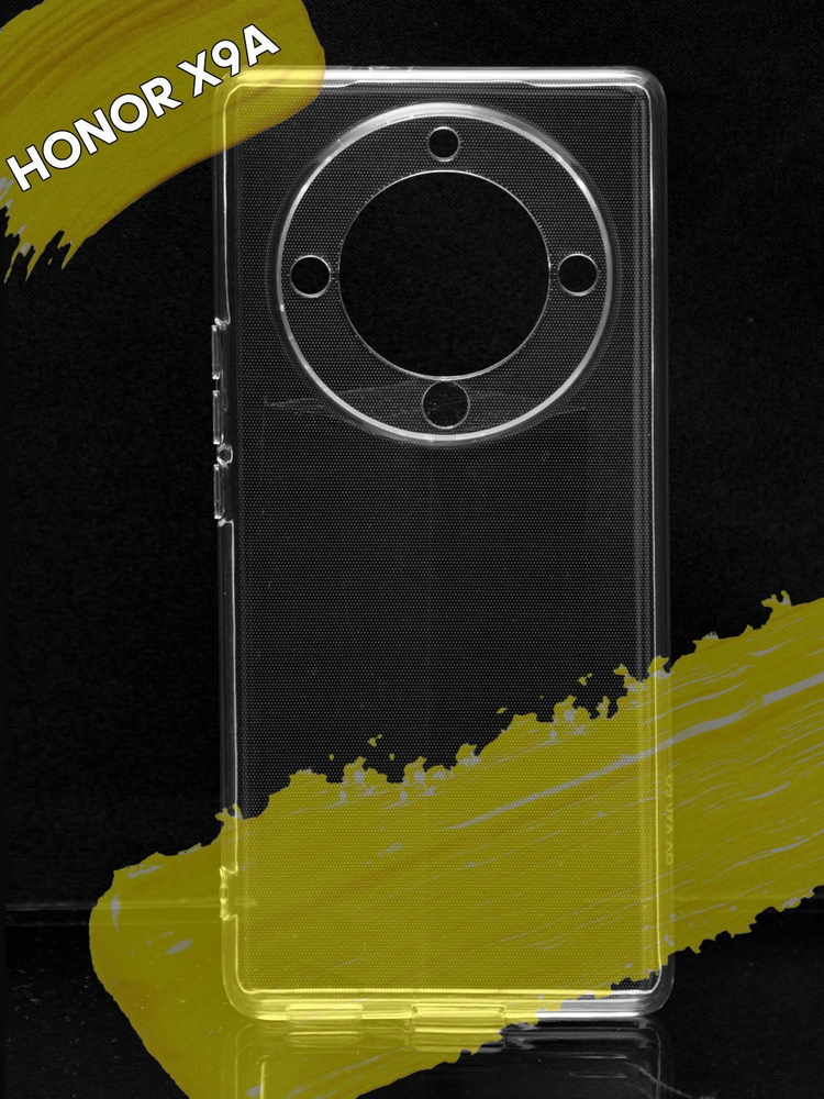 Чехол для Huawei Honor X9A / чехол на хонор х9а прозрачный #1
