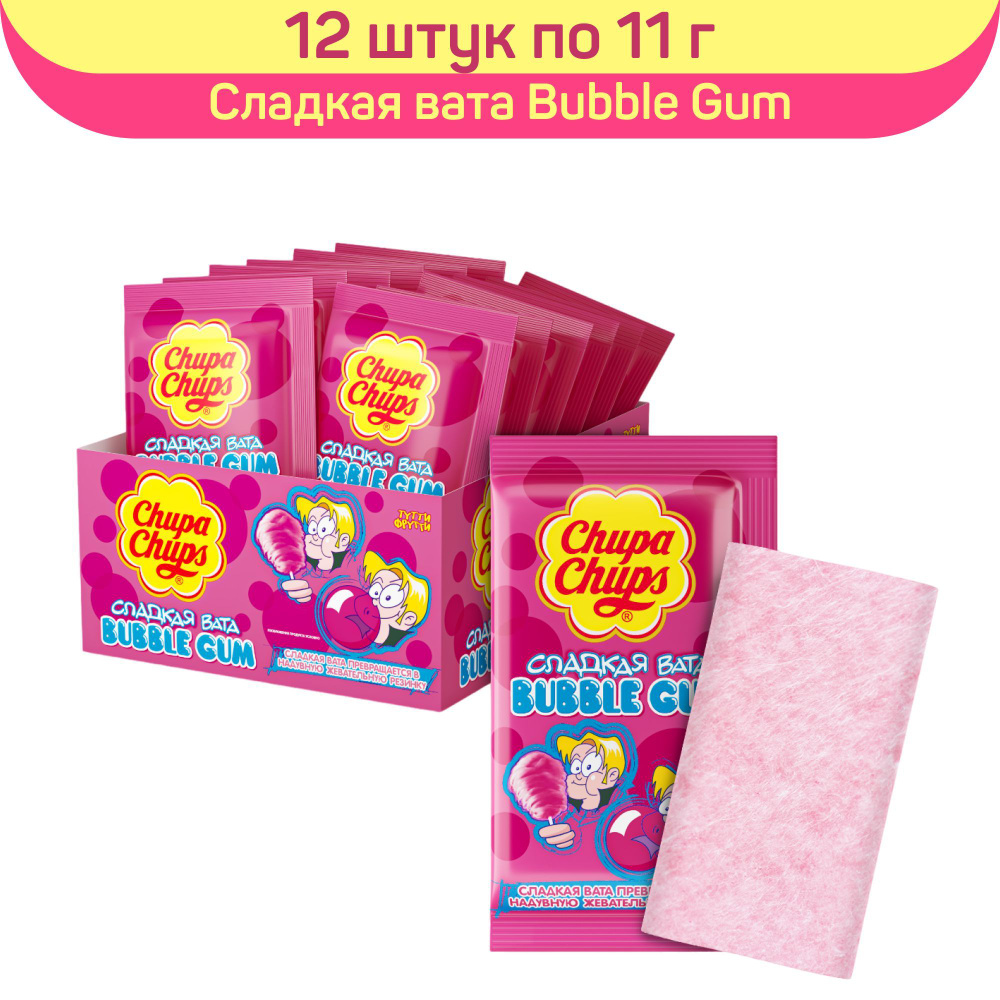 Сладкая вата Chupa Chups со вкусом Тутти-Фрутти, 12 шт по 11 г #1