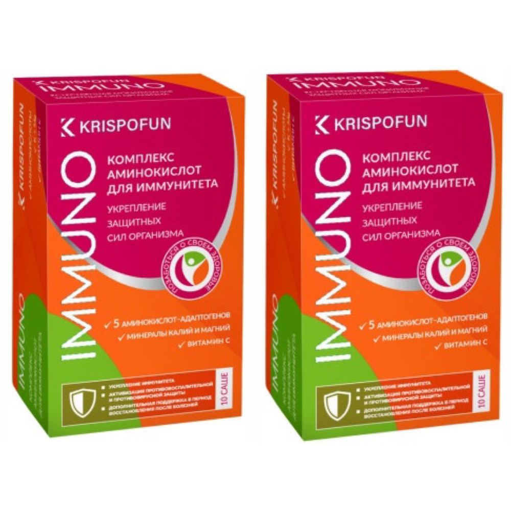 Krispofun Immuno" ("Криспофан Иммуно") (порошок по 7 г в саше-пакетах/стиках)10 саше/2уп  #1