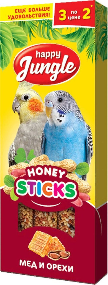 Лакомство для птиц Happy Jungle / Хэппи Джангл Honey Sticks палочки с медом и орехами 90г в упаковке #1