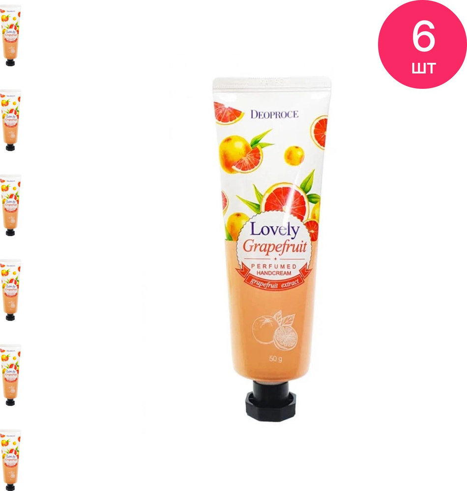 DEOPROCE / Диопрос Lovely Grapefruit Perfumed Handcream Крем для рук питательный с ароматом грейпфрута #1