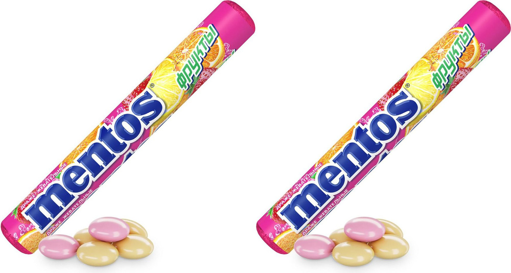 Драже жевательные Mentos Фрукты 37,5 г, комплект: 2 упаковки по 37 г  #1