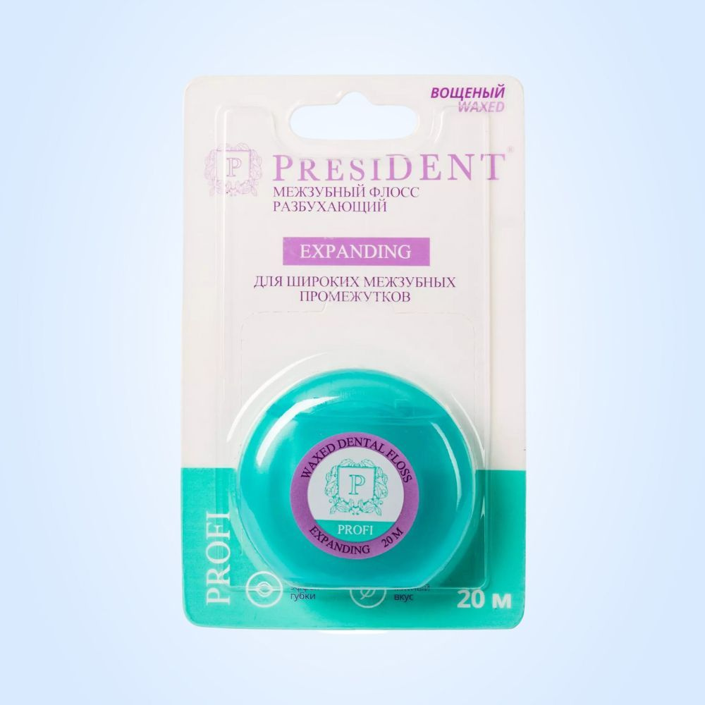 Межзубная нить PresiDENT Expanding разбухающая, 20 м #1