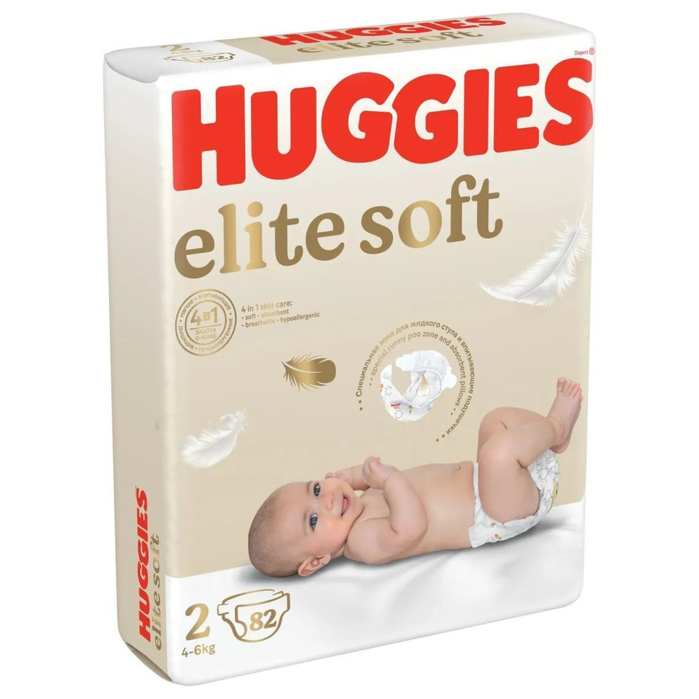 Подгузники Huggies Elite Soft 2, 4-6 кг, 82 штуки #1