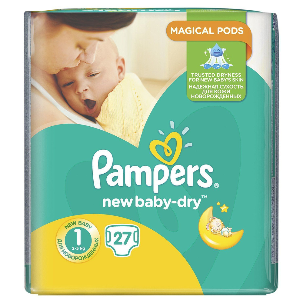 Подгузники Pampers New Baby Newborn для детей (2-5кг), 27шт #1
