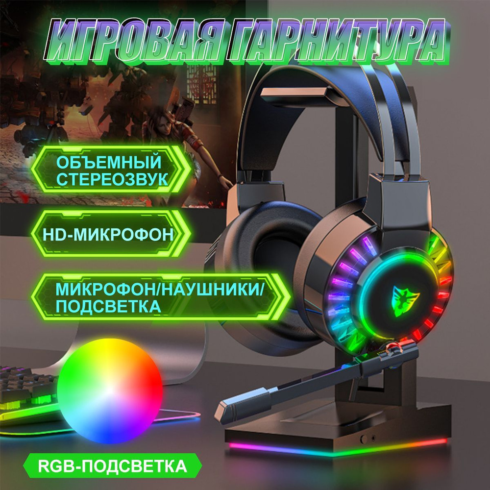 Elegant Life Headset Наушники проводные с микрофоном, 3.5 мм, черный, серый металлик  #1