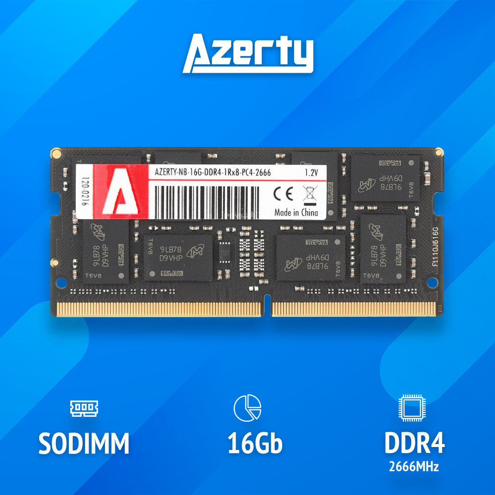 Azerty Оперативная память SODIMM 16Gb NB-8G-2666 1x16 ГБ (120-0216) #1