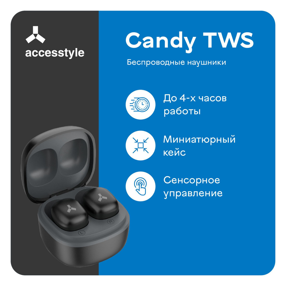 Беспроводные наушники Accesstyle Candy TWS Dark Gray, темно-серые / С микрофоном для смартфона / TWS #1