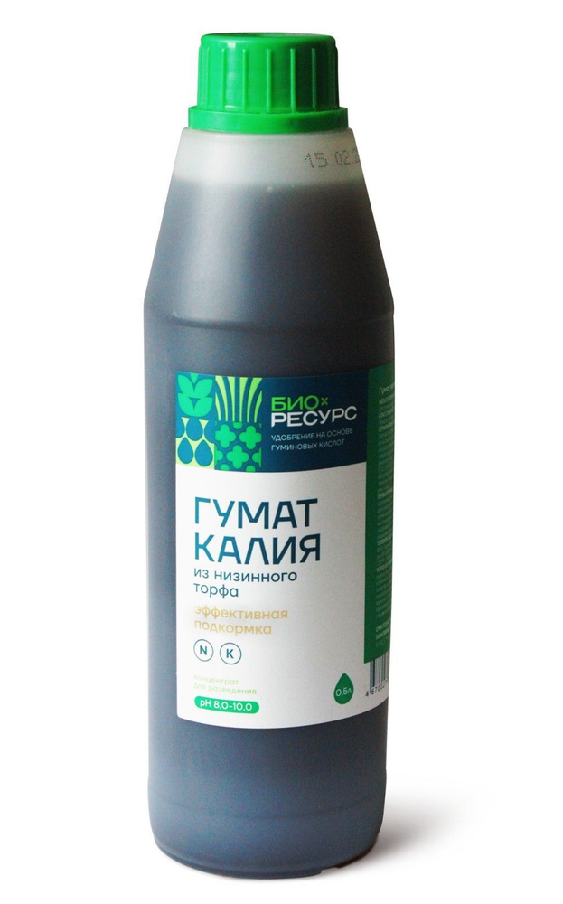 Гумат калия "Эффективная подкормка" БИОРЕСУРС 0,5 л. - купить с ...