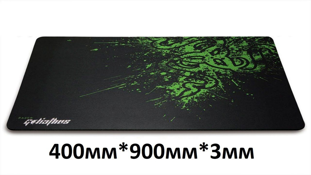 Коврик для мыши Razer 400мм Х 900мм Х 3мм #1