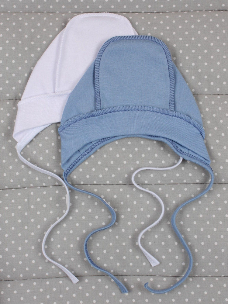 Комплект шапочек для новорожденных СОЛНЫШКО, 2 шт #1
