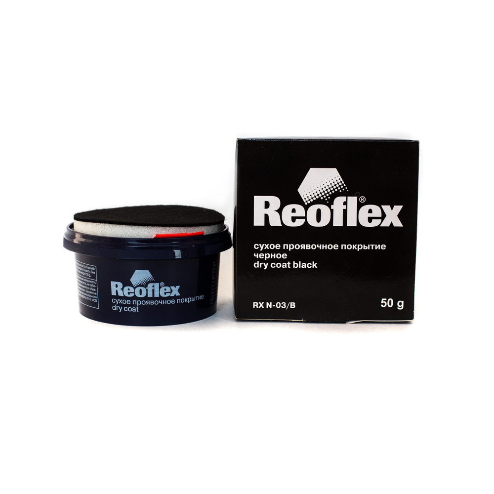 Reoflex Сухое проявочное покрытие черное, 50 грамм #1