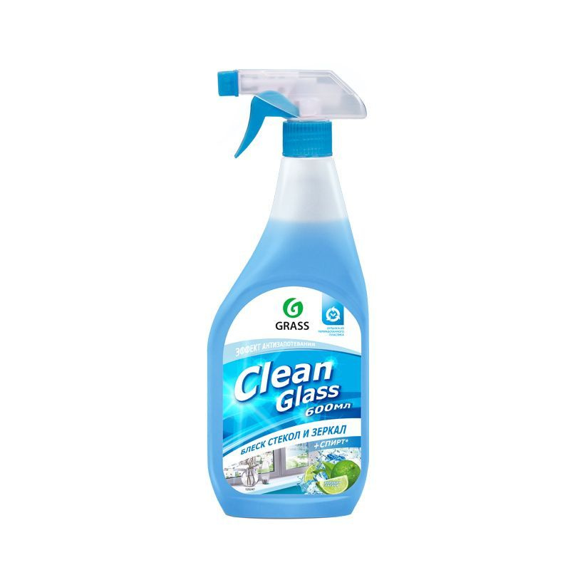 Grass Универсальное чистящее спрей средство для мытья окон, зеркал "Clean Glass" Блеск и Чистота 2в1 #1