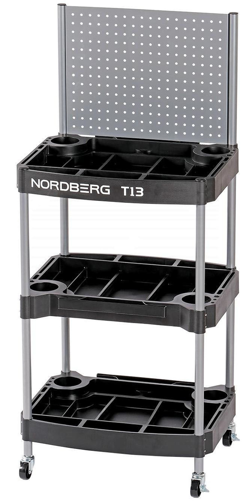 NORDBERG T13 Тележка инструментальная с 3 пластиковыми полками и перфорацией  #1