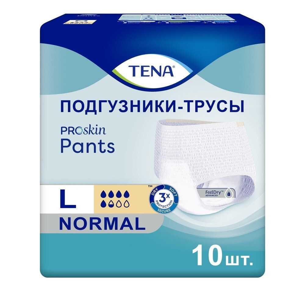 Подгузники-трусы Tena Пэнтс Нормал (Pants Normal) для взрослых размер L (100-135см) 5.5 капель 10 шт #1