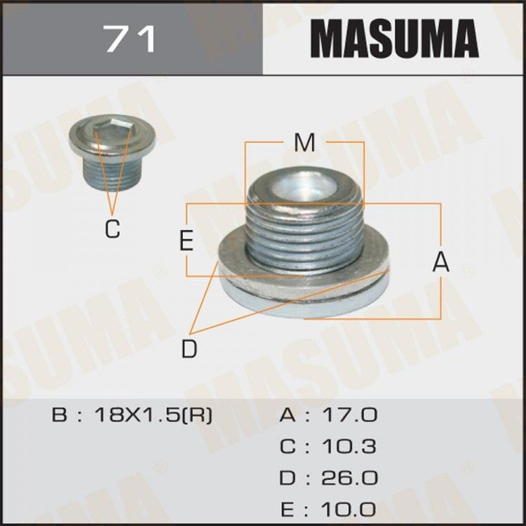 Болт слива масла MASUMA 71 #1