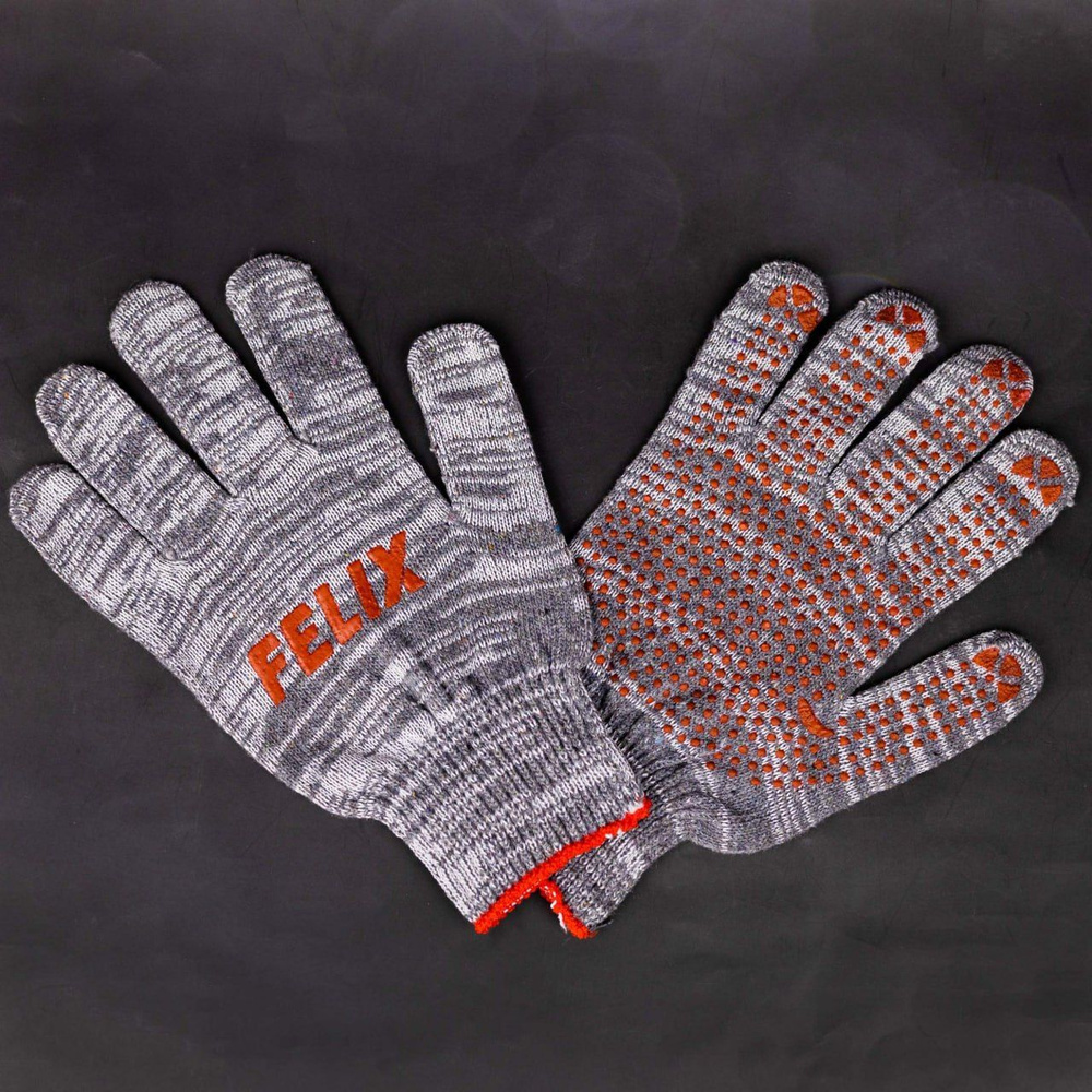 Перчатки хозяйственные с ПВХ для авто FELIX серые / Перчатки трикотажные, защитные, универсальные для #1