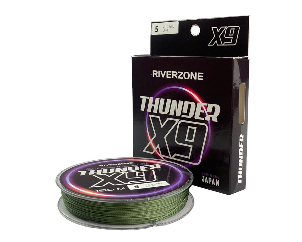 Шнур Riverzone Thunder X9 150м PE 5,0 60lb olive #1