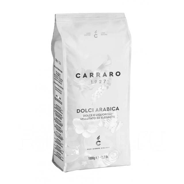 Кофе в зернах Carraro Dolci Arabica, 1кг #1