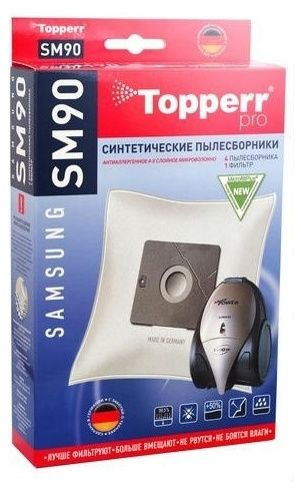 Пылесборник синтетический Topperr SM 90 для пылесосов Samsung #1