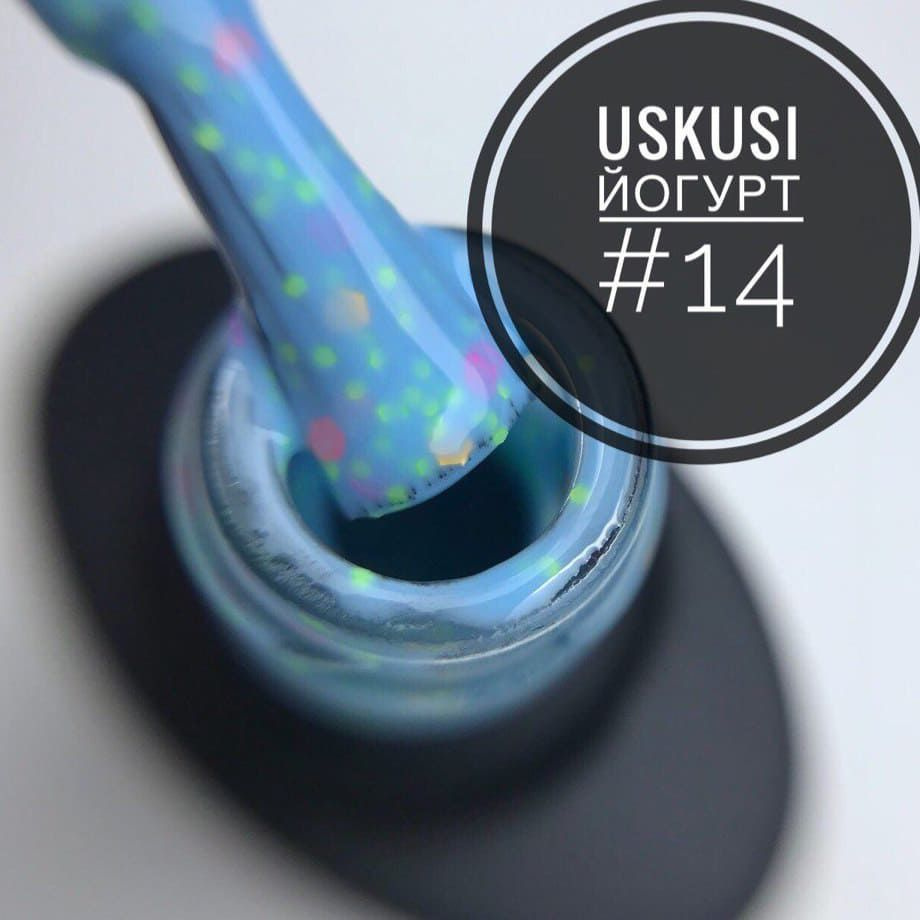 Uskusi, Гель лак для ногтей шеллак для маникюра Йогурт Dessert #014, 8мл  #1