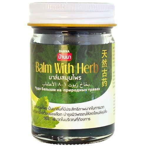 Зеленый бальзам для тела с травами Banna Balm With Herb, 50 г #1