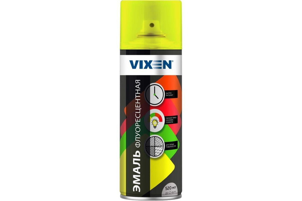 Эмаль флуоресцентная 520 мл аэрозоль VIXEN желтая VX54004 #1