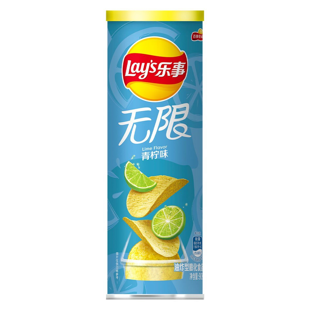 Картофельные чипсы Lay's Stax Lime со вкусом лайма (Китай), 90 г #1