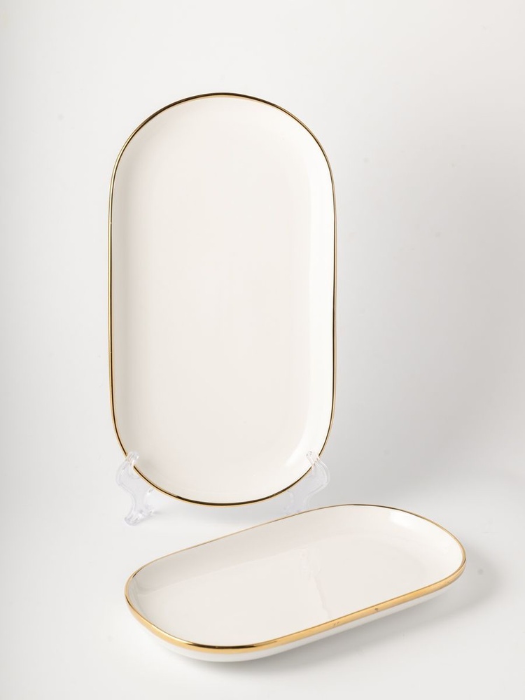 Lenardi Блюдо, 2 шт, Фарфор белый с золотом, диаметр 30 см #1