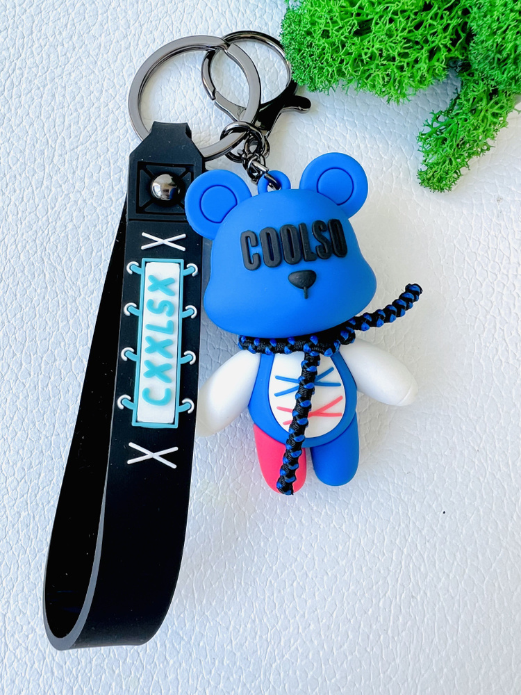 Брелок медведь. Брелки с медведем. - купить с доставкой по выгодным ...