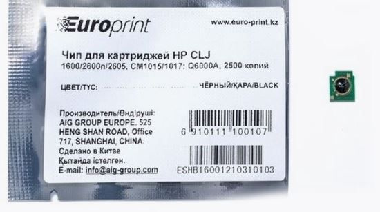 Чип Europrint HP Q6000A #1