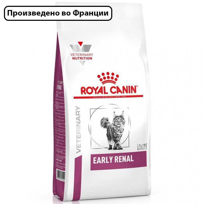 Royal Canin Early Renal (Роял Канин Еарли Ренал со вкусом птицы) корм для взрослых кошек всех пород при #1