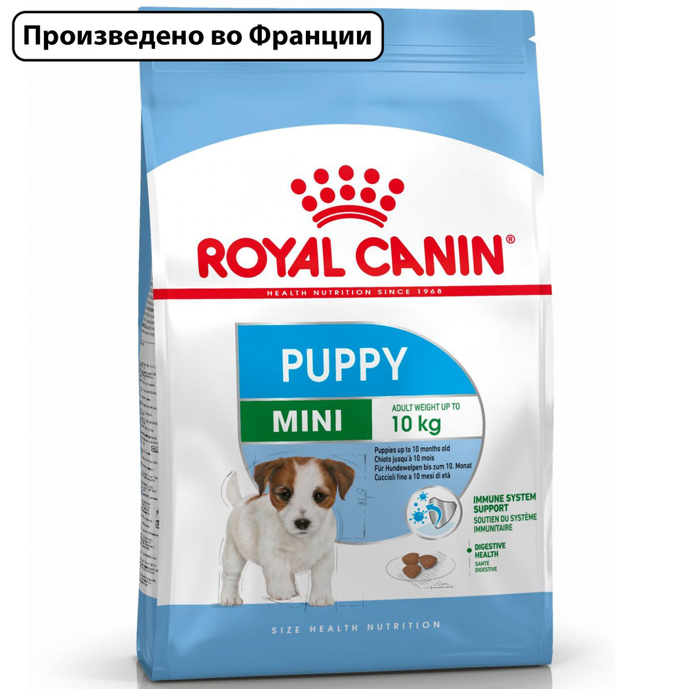 Royal Canin Puppy Mini (Роял Канин Паппи Мини со вкусом курицы) корм для щенков малых пород, 8 кг  #1
