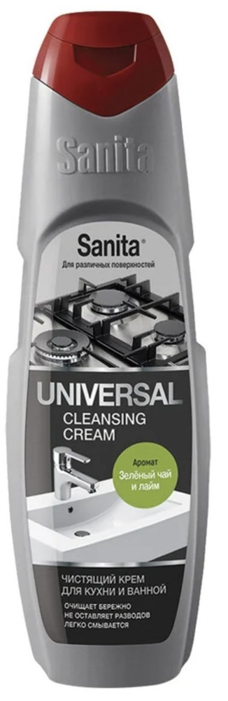 Санита / Sanita - Чистящий крем для кухни и ванной Universal Зеленый чай и лайм 600 г  #1