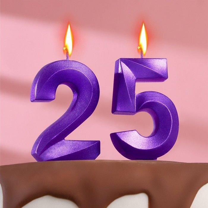 Свеча для торта юбилейная "Грань" (набор 2 в 1), цифра 25/52, фиолетовый металлик, 7.8 см  #1