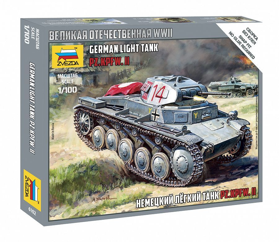 ЗВЕЗДА 6102 PZ.KPFW. II Немецкий лёгкий танк. Сборная модель в масштабе 1/100.  #1