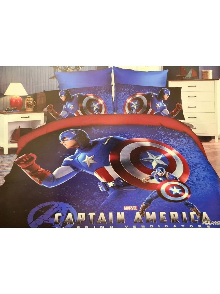 Детское постельное белье 1.5 спальное хлопок 100% Марвел (Marvel) / Капитан Америка / Детский комплект #1