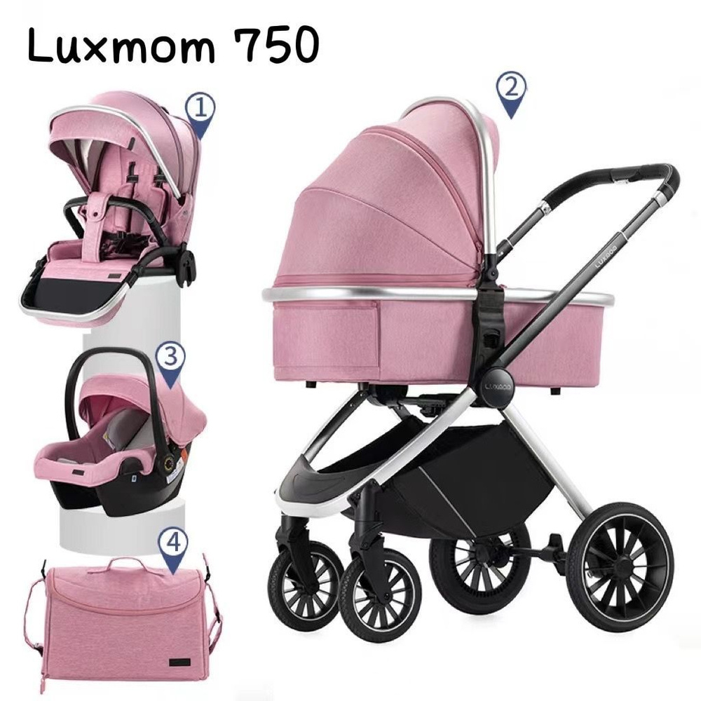 Детская коляска 3 в 1 Luxmom 750, розовый #1