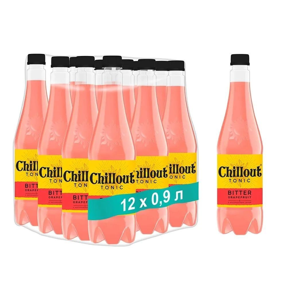 Газированный напиток Chillout Bitter Grapefruit (Биттер Грейпфрут) ПЭТ 0.9 л * 12 шт.  #1