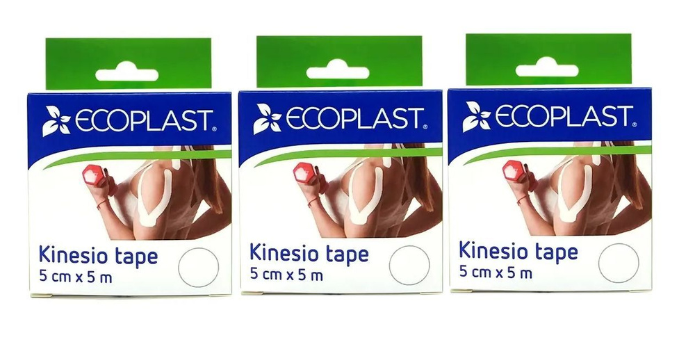 ecoplast Кинезиотейп 5см Х 500 см #1